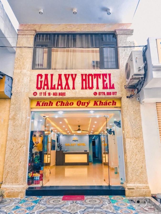 Galaxy Home - Hotel Sky View Chan Chau Екстериор снимка